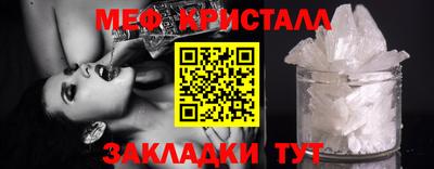 ешки Лесосибирск