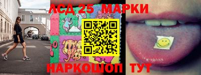 прущая мука Ликино-Дулёво