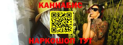 прущая мука Ликино-Дулёво