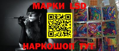 ешки Лесосибирск