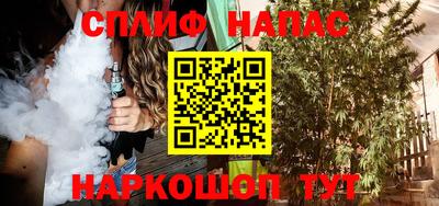 ешки Лесосибирск