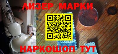 прущая мука Ликино-Дулёво