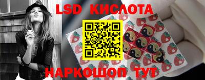 ешки Лесосибирск