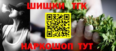 прущая мука Ликино-Дулёво