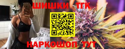 ешки Лесосибирск