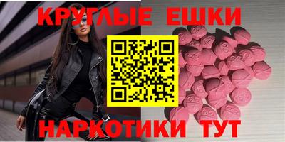 прущая мука Ликино-Дулёво