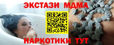 ешки Лесосибирск
