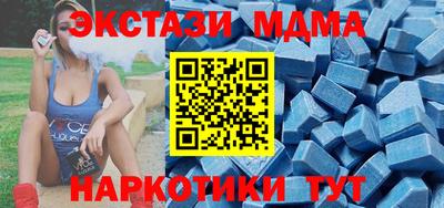 прущая мука Ликино-Дулёво