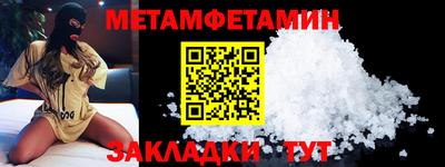 ешки Лесосибирск