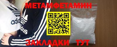 прущая мука Ликино-Дулёво