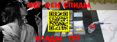 трава Ливны