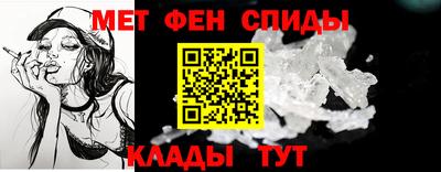 трава Ливны