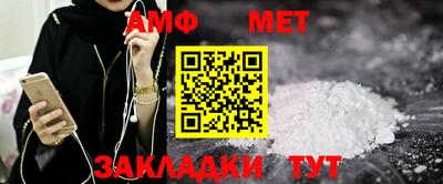 прущая мука Ликино-Дулёво