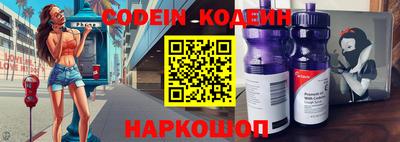 прущая мука Ликино-Дулёво
