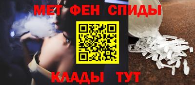 трава Ливны