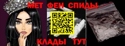 ешки Лесосибирск