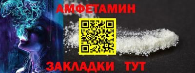 ешки Лесосибирск
