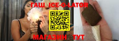 прущая мука Ликино-Дулёво