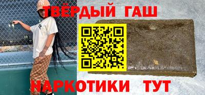 прущая мука Ликино-Дулёво