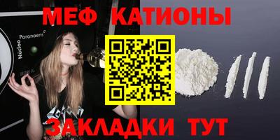 прущая мука Ликино-Дулёво